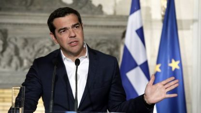 гръцкият премиер Алексис Ципрас 