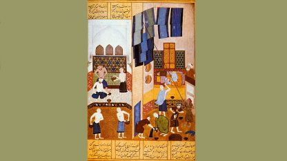 Кемал ал Дин Бехзад, халифът Харун ал Рашид посети турска баня, копие от XII век, Херат, Афганистан 1494