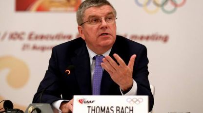 Томас Бах и колегите му ще избират между 5 града домакина на олимпийските игри през 2024