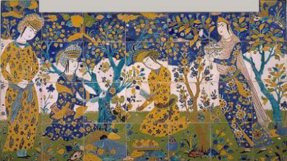 Персийска градина, изобразена върху керамични плочки, 17 век, Метрополитън музей, Ню Йорк