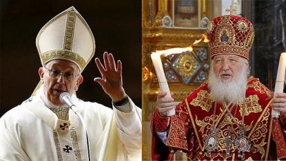 Папа Франциск и патриарх Кирил