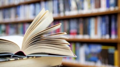Читателите ще могат да резервират книги от новата бургаска библиотека