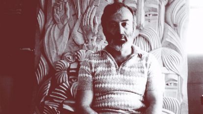  Христо Бараковски (1936 – 2012)