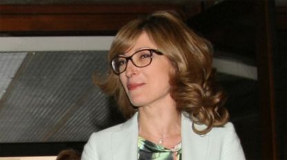 Ministrja Ekaterina Zaharieva