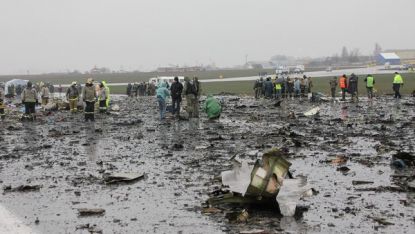 Разследващите работят на мястото на катастрофата в Ростов на Дон