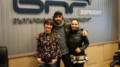 Лукас Маскиано, Боряна Петрова и водещата Валерия Николова