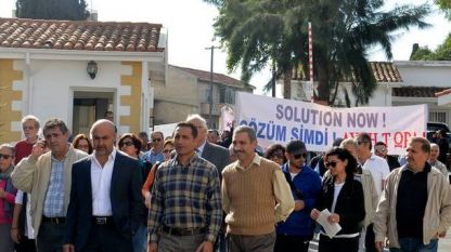 Марш за мир обединение в Кипър