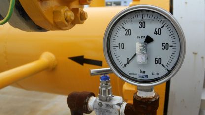 Украйна започна да получава природен газ от Западна Европа през