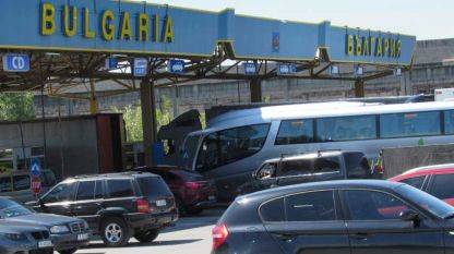 Министерството на здравеопазването обяви че граничният пункт Златарево ще бъде отворен