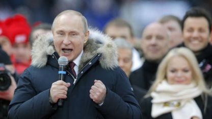 Владимир Путин говори на митинга на стадион 