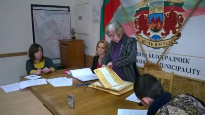 В Белоградчик отвориха офертите на фирмите, които искат да залесяват в общината