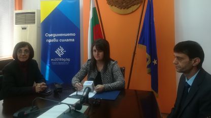 Областният управител Албена Георгиева отчита постигнатото през 2017 година в област Видин.