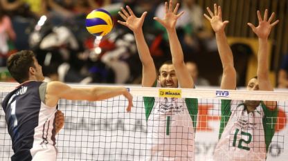 България отпадна от елитната група на Световната лига по волейбол