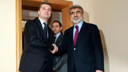Taner Yıldız, Bulgaristan temasları kapsamında Bulgaristan Ekonomi ve Enerji Bakanı Dragomir Stoynev ile bir araya geldi.