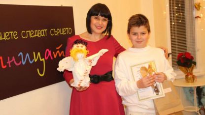 Жени Костадинова и носителят на 1-ва награда от конкурса 
