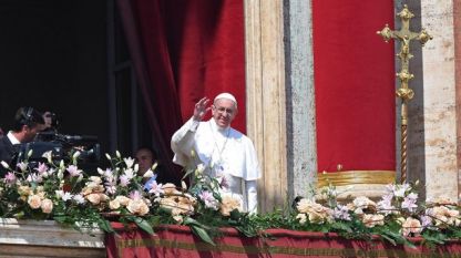 Папа Франциск на площад 