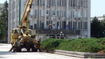 Започна ремонтът на фонтана в центъра на Видин.