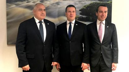 Në një takim në Bruksel midis kryeministri bullgar Bojko Borisov, kryeministrit estonez – Jurij Ratas dhe kryeministrit austriak – kristian kern, tre palët miratuan programin për prioritetet e BE-së gjatë 18 muajve të ardhshëm. 