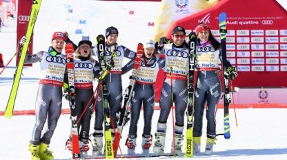 Франция спечели смесеното състезание на световното първенство по ски алпийски дисциплини