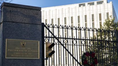 Посолството на Русия в САЩ предупреди Вашингтон да не разполага
