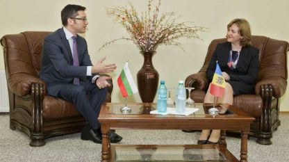 Переговоры между министрами иностранных дел болгарии и Молдовы Кристианом Вигениным и Наталией Герман