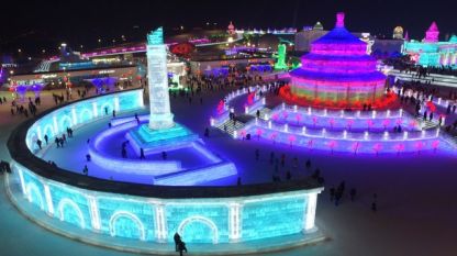 кадър от снежния фестивал в Харбин, Китай, 2018 г.