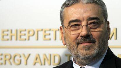 Ангел Семерджиев