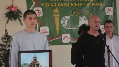 Пламен Петков (вляво) и Ивайло Младенов