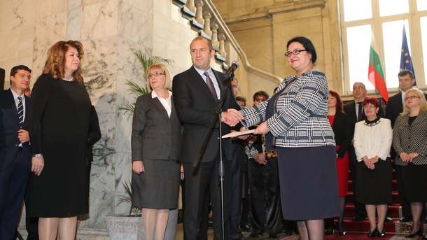 Снимка: БГНЕС