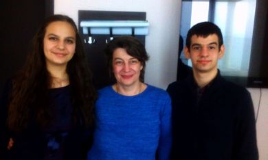 Христина Богданова с децата си Яна и Михаил