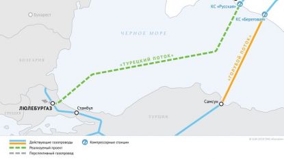 Карта, съпътстваща съобщението на „Газпром“ за подписания протокол с Турция, в която не се посочва крайната дестинация на сухопътния участък на турска територия.