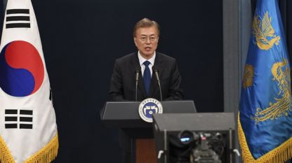 Президентът на Южна Корея Мун Дже Ин ще бъде имунизиран с