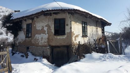 Къщата на Хаджи Мара в село Салаш