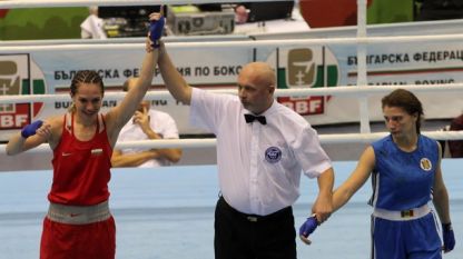 Станимира Петрова (вляво) започна с победа в Ботевград