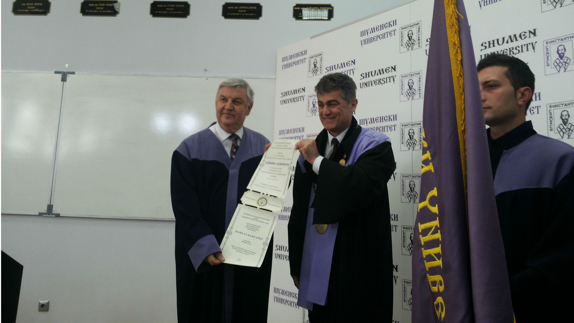 Академик Дамян Дамянов стана Доктор хонорис кауза на Шуменския ...