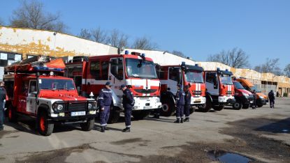 Пожарна служба - Видин