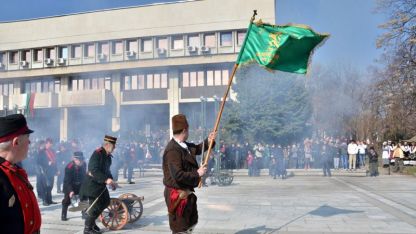 Историческа възстановка на Освобождението на Видин