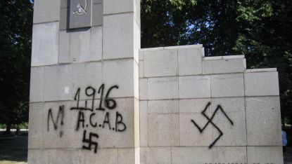 Паметникът на загиналите антифашисти в Стара Загора беше поруган