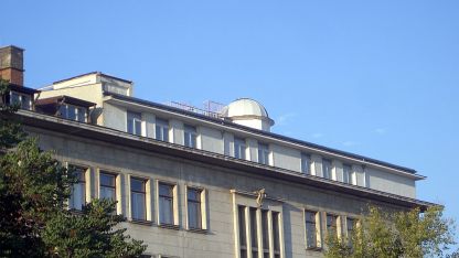 Астрономическа обсерватория „Юрий Гагарин” - Стара Загора