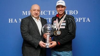 20 000 лева премия за Радослав Янков от Министерството на спорта