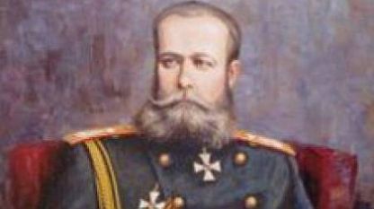 Генерал Михаил Скобелев