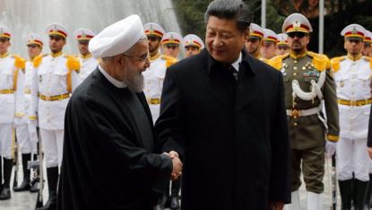 Президентите на Иран и Китай Хасан Рухани и Си Цзинпин