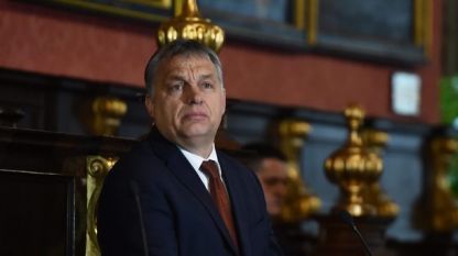 Правителството на Виктор Орбан е на път да закрие Централноевропейския университет