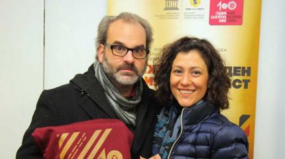 Iris Elezi dhe Thomas Logoreci në Festivalin Ndërkombëtar të Filmit të Sofjes