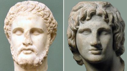 Бюстове на Филип Македонски (вляво) и Александър Велики