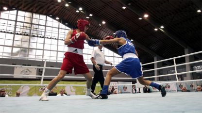 Световното първенство по бокс за жени няма да се проведе