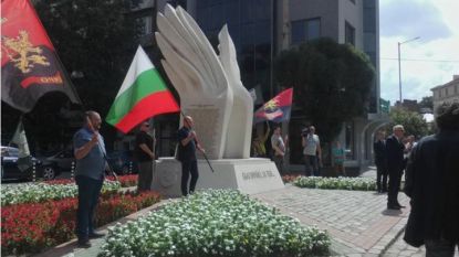 ВМРО отбелязва годишнината от въстанието  пред паметника на загиналите революционери от Македония, Беломорието и Одринско в София.