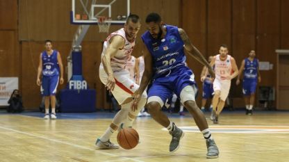 Баскетболистите на „Рилски спортист“ победиха в Самоков турския „Бюючекмедже“ 