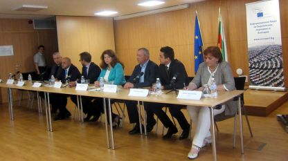 Момент от срещата на евродепутатите в Дома на Европа в София