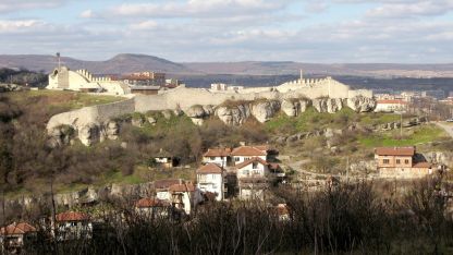 Средновековната крепост в Ловеч